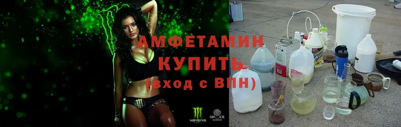 МЕГА ссылка  Шенкурск  Amphetamine Premium 